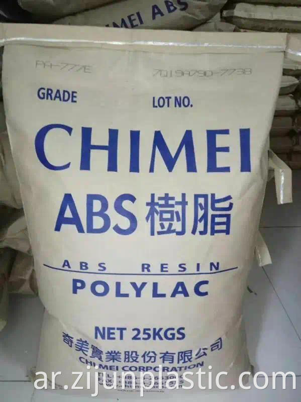 سعر أبيض عالي الجودة من البلاستيك ABS لكل كيلوغرام Chimei 758